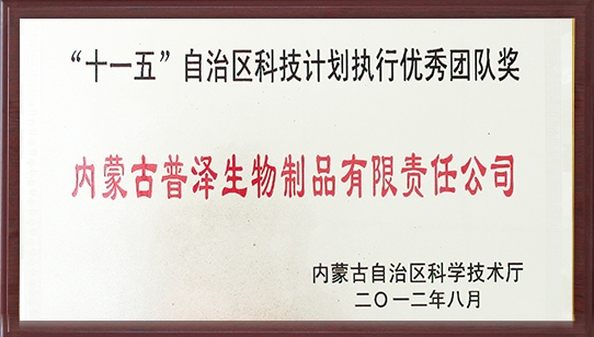 图片加载失败